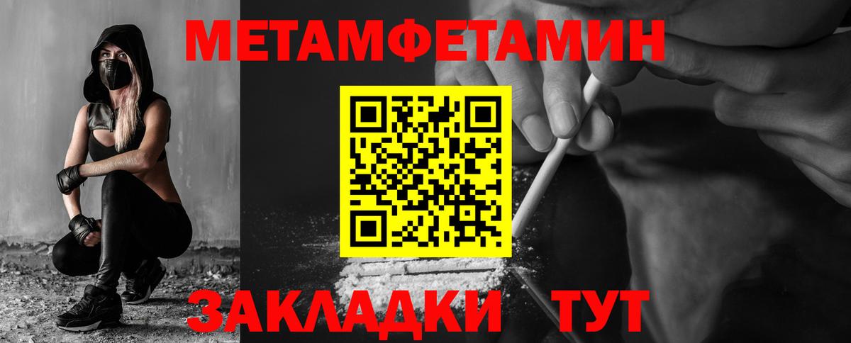 Новосибирск  АМФ  Вход с VPN  АМФ Premium 