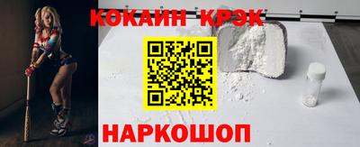 СК Аша