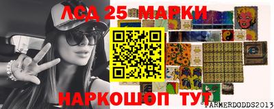 СК Аша