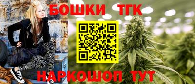 дурь Баксан