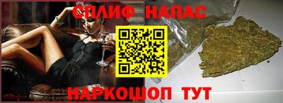 дурь Баксан