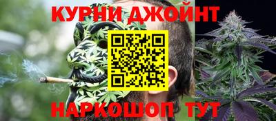 СК Аша