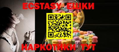 дурь Баксан