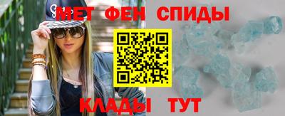СК Аша