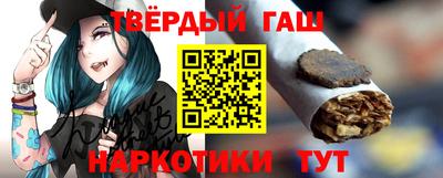 дурь Баксан